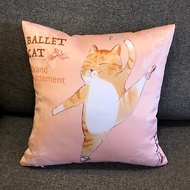 芭蕾貓抱枕 - 胖橘 -Grand Battement