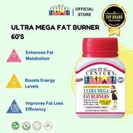 21st Century Ultra Mega Fat Burners, 60 Vegetarian Capsules