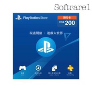 🔥🔥🎮[全網最平]香港Psn Play station Store 禮品卡 點數卡 充值卡 預付卡