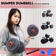 ○Bumper Plate Dumbbell Barbell 15kg/20kg/30kg With 40cm Connector