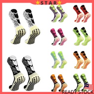 Anti Slip Socks Sport Socks Thick Silicone  Football Takraw