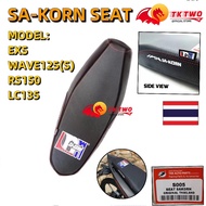(S005) SEAT SAKORN EX5 DREAM / WAVE125S / DREAM110 KAMBING / RS150 / VARIO / LC135 SEAT CARBON "TK2"
