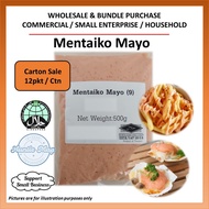 [SG WHOLESALE] HALAL Mentaiko Mayo *No Chilli Non Spicy* | Mentai Mayonnaise | Japanese Sushi Salmon Mayo