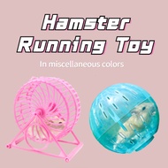 Hamster Running Wheel Ball For Small Pet Hamster Exercise Runway Balls Wheels Toys Accessories