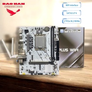 JGINYUE H610M-D Plus WIFI Mainboard Motherboard - Genuine, Innovative Product
