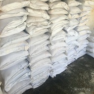 Quartz Sand Filter Material for Water Treatment Refined Quartz Sand Filter Material Quartz Sand for 