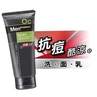 Mentholatum曼秀雷敦 抗痘淨涼洗面乳（100g/瓶）