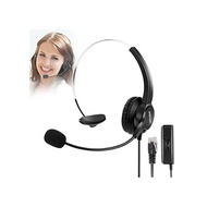 AGPtek IP Corded Phone Telephone Headset Handsfree Call Center Cord Headphones with Mic RJ9 One Ear Black Japanese Electronic Edition Manual and English Geological Manual Included