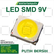 100PCS LED SMD 9V 1W LG2835 PUTIH