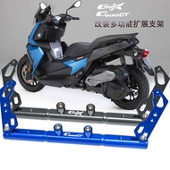 Suitable for BMW BMW C400X C400GT Modified Navigation Bracket Crossbar Extension Mobile Phone Bracke