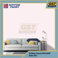 Nippon Paint Satin Glo Interior Paint 18L Off White Cat Rumah Nippon Paint Interior Cat Dinding Ruma