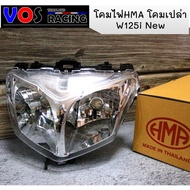 Headlight W125i new Empty Lamp Genuine Hma WAVE125i-W125i-W125i Whale-W125