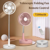 7200mAh USB Rechargeable Fan Portable Foldable Telescopic Silent Fan 4 Speed Adjustable Cooling Fan 