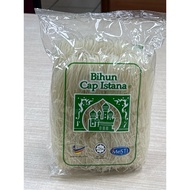 [300g] Beehoon Bihun Cap Istana 米粉 Halal