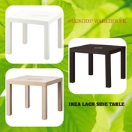 IKEA LACK SIDE TABLE