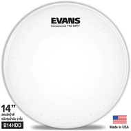 Evans™ B14HDD หนังกลองสแนร์ 14" แบบขุ่นน้ำมัน 2 ชั้น หนา 5+7.5 มิล พร้อมวงแหวนหนา 2 มิล (HD Dry Snar