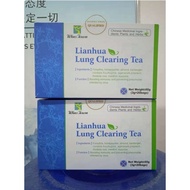 ♞,♘LIANHUA LUNG CLEARING TEA  1 box