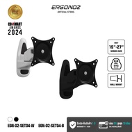 ERGONOZ ขาตั้งจอคอม แขนจับจอ ขาตั้งจอ ขาตั้งจอคอมพิวเตอร์ Wall Mount Monitor Arm (รุ่น EGN-02-SET