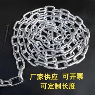 🔥Galvanized Chain Tie Cow Chain Landscape Guardrail Chain Anti-theft Iron Chain Tie Cow Iron Rope Ri