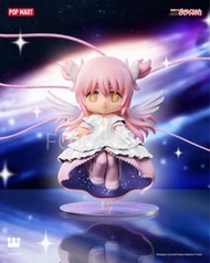 隱藏 終極小圓 普通款 散賣/原盒 魔法少女小圓名場面 系列手辦 POP MART POPMART BLIND BOX 泡泡瑪特