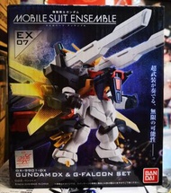 Ensemble Gundam EX07 DOUBLE X &amp; G戰機/EX33 α亞索龍/EX42 京密剎/Operation Revive 10th/Fw Gundam Converge SP01 Metallic Version/Ensemble EX15/Ensemble Nu Gundam用 Fin Funnel Set