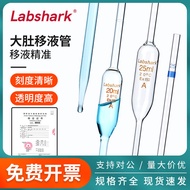 Labshark Pipet Perut Besar Bahan Tebal Penitis Kaca Perut Gemuk Pipet Label Tunggal Gred Boleh Dilal