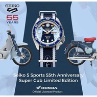 SEIKO 5 Sports Honda Super Cub Limited Edition Automatic Men Watch SRPK-37K1