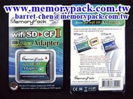 Memorypack SD轉CF卡 支援WIFI  薄型 SD to CF adapter TYPE I