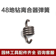 63CC/48F Ground Drill Planter Pit Digging Piling Machine 40-6 Lawn Mower Accessories 48F Ground Dril