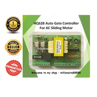 HQ628 AC Auto Gate Controller for AC Sliding Motor System