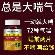 [Asthma as soon as Moving] Long-Term Asthma Can't Come Upstairs Asthma Asthma Upstairs Asthma Walkin