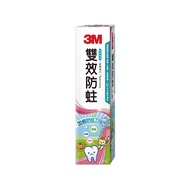 3M 雙效防蛀牙膏 香草薄荷  113g  1條
