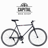 Fixie Bike Garuda Fixed Gear Steel Bike BEST PRICE