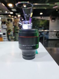 samyang 85mm f1.4 for Sony e mount