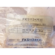 TOYOTA 3K,3K-H,3K-C ENG FULL SET GASKET(1974.11-77.5)(FKS1134KW)