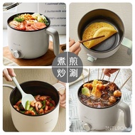Bear Electric Caldron Student Household Dormitory Multi-Functional Cooking Mini Instant Noodle Pot Household Small Electric Hot Pot
