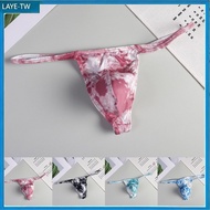 【2.27】 Men Thin Mesh Thongs  Cool Convex Single Underwear Stretch T Pants G-Strings