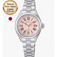 Seiko Lukia Grow HEA001J Womens Watch Japan JDM