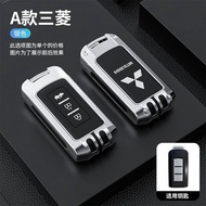 ốp chìa khoá Mitsubishi xforce Outlander Xpander Sport Pajero bọc chìa khoá smartkey