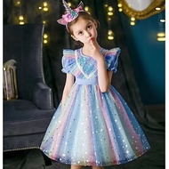 Kawaii Children's Fashion High Quality korean dress for kids girl casual clothes 1 to 2 to 3 to 4 to 5 to 6 to 7 to 8 to 9 to 10 to 11 to 12 years old Birthday tutu Princess Dresses for teens baby girls terno sale 2024 new style #KD-2245