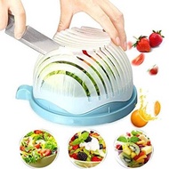 Salad Cutter Bowl - BOS 376
