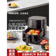 Philips Air Fryer HD9270 Household French Fries Oil-Free Large-Capacity Electric Fryer 9651 Intellig