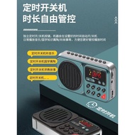 [Tao Hao Huo] Jinzheng C6 Suis Pemasa Tiga Kumpulan, Main Semula Audio, Main Semula Berulang, Pembes