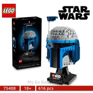 LEGO Star Wars 75408 Jango Fett™ Helmet ( 616 Pieces ) 18 years+
