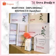 【READY STOCK】100% ORIGINAL‼️‼️ROSYTIME 恋玫