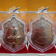 Rian ck udom(召坤乌冬自身法相)已包好防水壳/各有原装庙盒