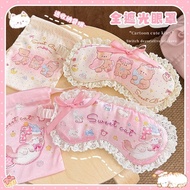 Good Night Bear Ice Silk Eye Mask Sleep Dedicated Full Shading Female Style Children Students Lunch 