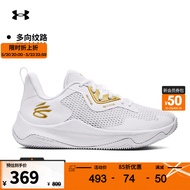 安德玛（UNDERARMOUR）库里Curry HOVR Splash 3男子运动篮球鞋3026275 白色101 41