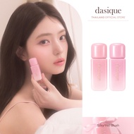 dasique Soft Veil Blush [Ballcore Collection] Cream