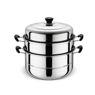 Premium Quality Multi-layer Stainless Steel Steamer Cooker Pot